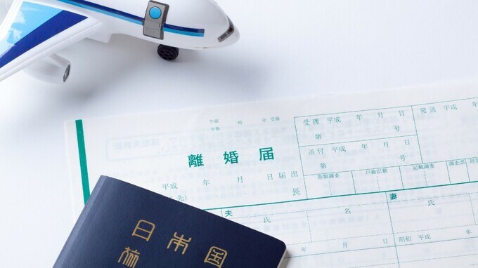 「国際離婚」の憂鬱…各国の法律が絡む〈複雑過ぎる手続き〉に困惑する人続出【弁護士が解説】