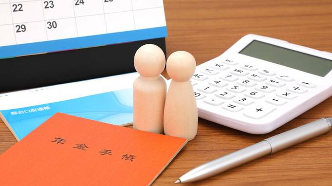 老後資金の必要額「1億円」との試算も…一般サラリーマンの〈退職後〉はどうなる!?