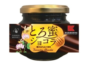 ラベルデザイン