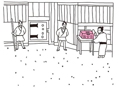 イラスト：遠藤庸子（silas consulting）