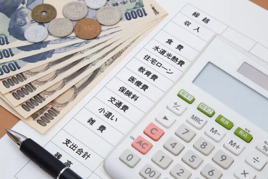 （※画像はイメージです／PIXTA）