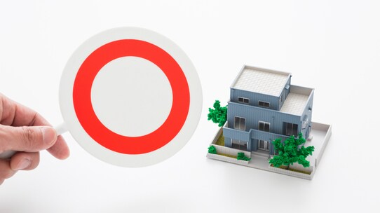 父の死から1年後1800万円の債務が発覚…相続放棄はできる?