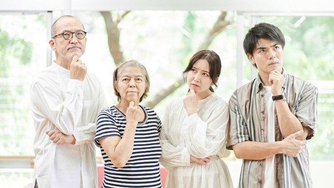 相続準備の“先送り”が招く後悔やトラブルの連鎖…幸せな結末を迎えるために“今すぐ”始めたい「3つの現状把握」