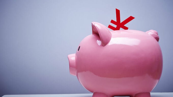 スルガ銀　返済減免へ　最後の悪材料かな？