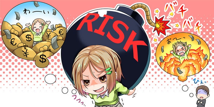 雇用統計を狙った取引はリスクが高い