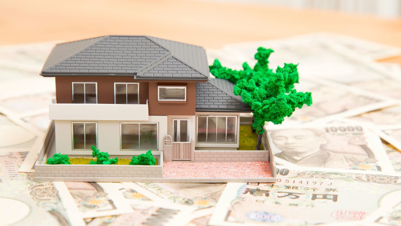 空き家を活用して「老後資金」を調達するには?