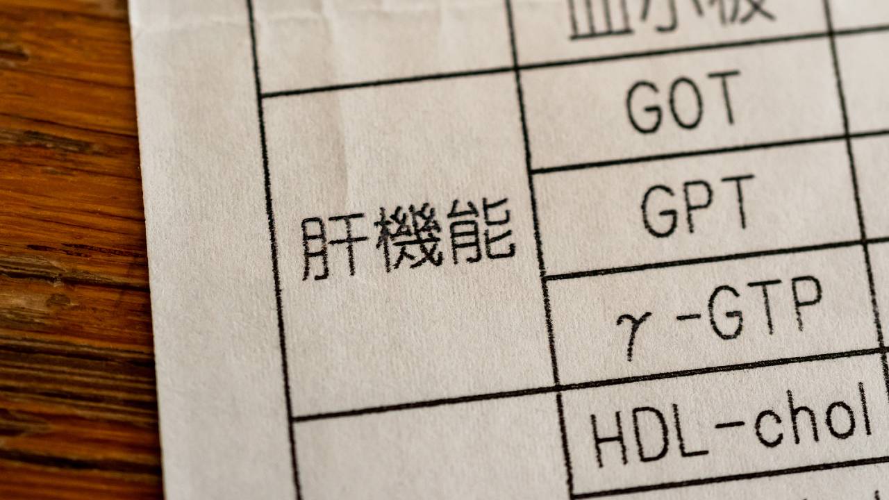 3人に1人といわれる「脂肪肝」、実は「肝がん」の原因疾患だった【医師が解説】