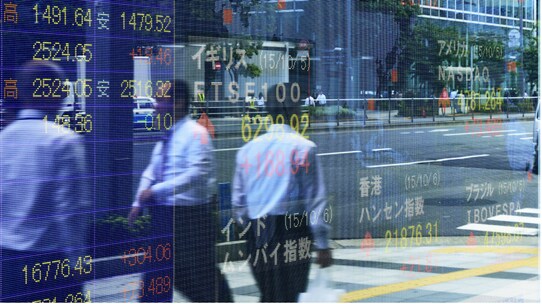 機関投資家向けの情報を個人投資家が入手するには?