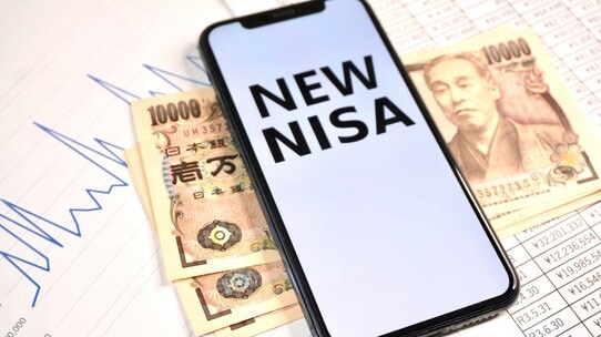 新NISA、投資商品の保有・運用意向は「9割超」と圧倒的支持!NISAで選ばれる金融機関は“ネットの評判”が決め手【2025年最新調査】