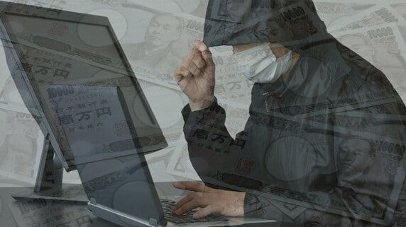 お荷物をお届けにあがりましたが、ご不在でした。→クリックで最悪の結末も!?…改めて確認したい「詐欺被害回避」の実践的なノウハウ【経済評論家が解説】