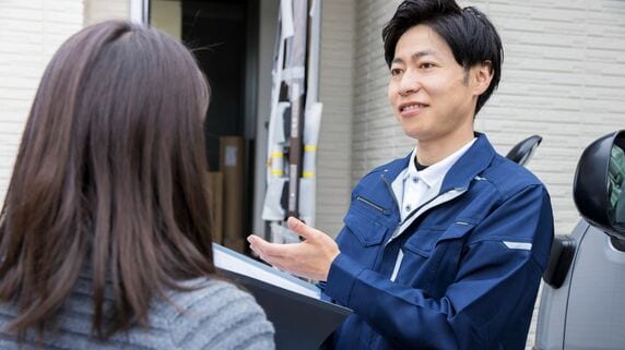 ご自宅の価格、“1,500万円ディスカウント”します！…〈大幅値引きセールストーク〉は住宅業界の日常？「契約数至上主義」の悪しき風習