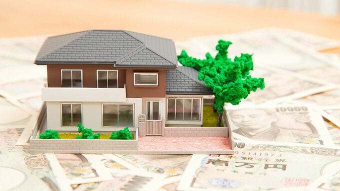 空き家を活用して「老後資金」を調達するには？