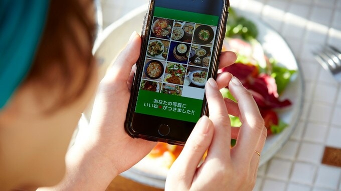 Twitter「カレー美味い」実はこれ、お金になるコンテンツです