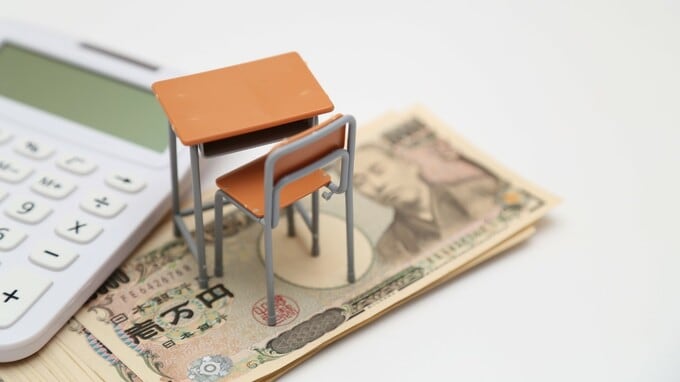 奨学金は借金？「お金を借りてまで進学するのはおかしい」のか