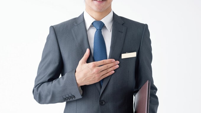 税理士が「専門特化」することで得られるメリット①