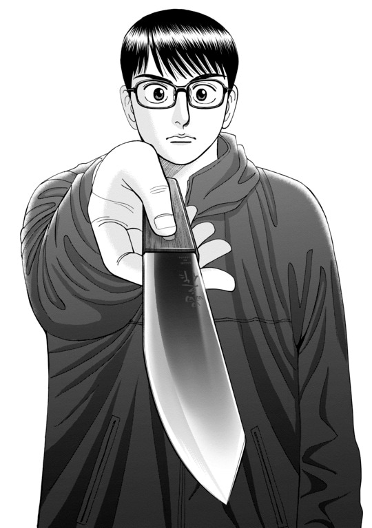 『Dr.Eggs（ドクターエッグス）』（集英社）より