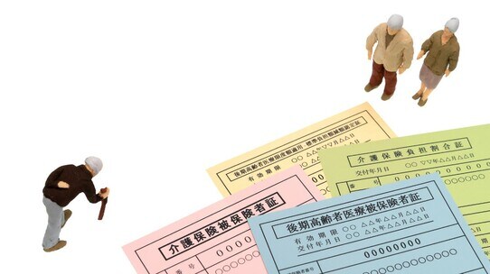 10月に予定されている高齢者の患者負担増を考える…無料化法から50年、老人保健法から40年を機に