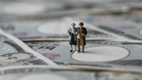 年金2割減報道はウソ!厚労省「公的年金の財政検証」を解説
