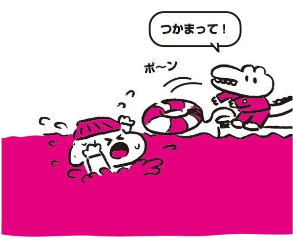 イラスト:みぞぐちともや 出所:タイチョー著『消防レスキュー隊員が教える だれでもできる防災事典』(KADOKAWA)