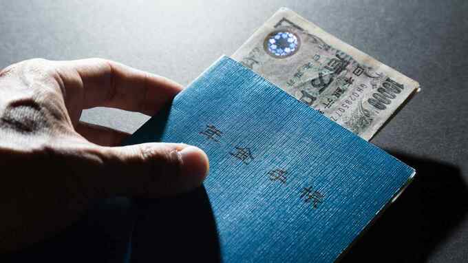 「父さん、なんで団地なんだよ…」息子の引き止めにも揺るがなかった〈年金月15万円・69歳男性〉の決意