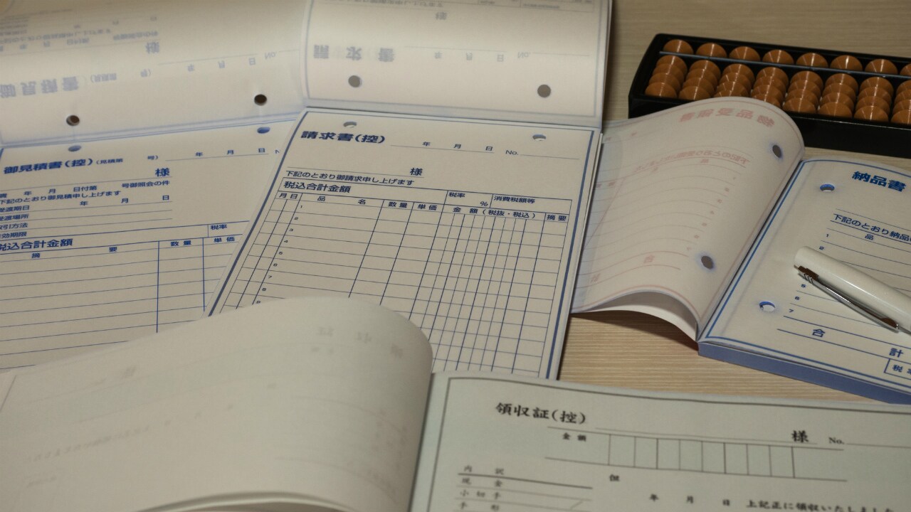中小企業の会計を「クラウド化・自動化」へ移行すべき理由