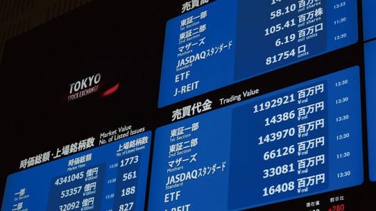 すでに割高と判断？賢い人が「人気の」投資信託を買わない理由