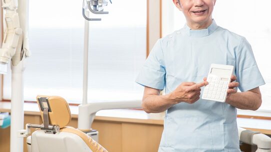 退職金は「いいスタッフのみ」に払っていた歯科医院…企業年金の導入で“事態が急転”【企業年金コンサルタントが解説】