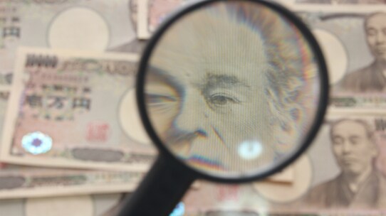 国税局の資料調査課(コメ)と査察部(マルサ)の違い
