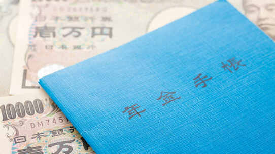 財産の「80%」が税金で失われている…増税大国ニッポンの罪