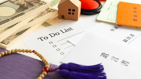 (※写真はイメージです/PIXTA)