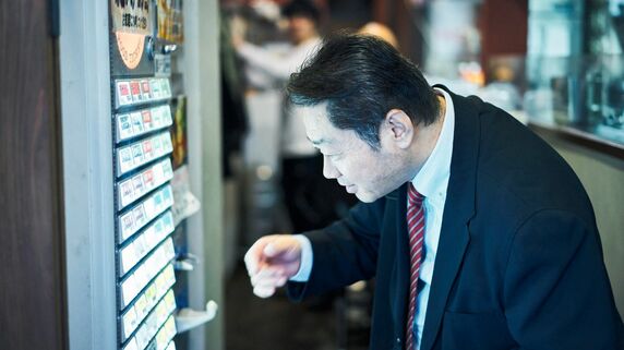 「バカを見たのは俺だけかよ」昼食代500円を死守した40年。退職金2,500万円の定年夫が知ってしまった、専業主婦妻が管理する〈我が家の通帳〉の中身【FPが解説】
