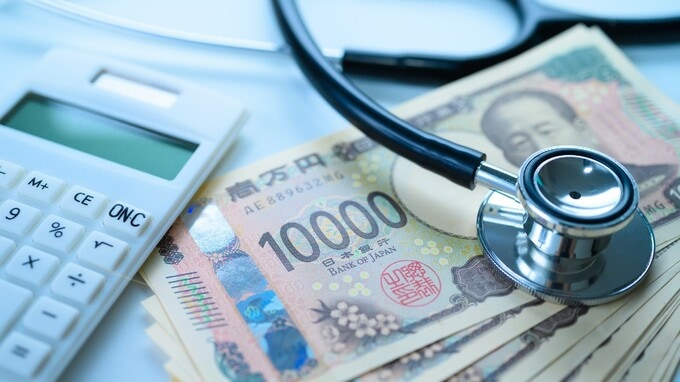 クリニックはもはや「リスク産業」？…高金利になりがちな銀行融資への対策