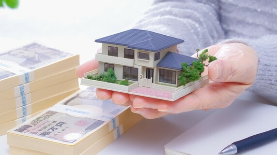 【不動産売却の流れ】手続き方法や必要書類などをわかりやすく解説