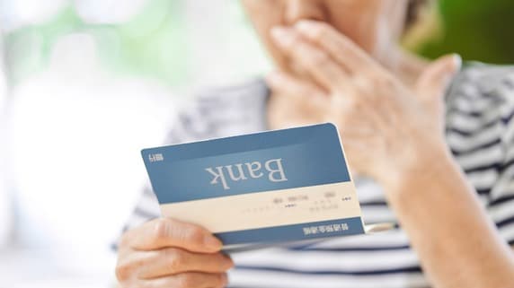 「これ、詐欺じゃないの？」年金月16万円・70代女性、友人に勧められた〈年利10％〉投資の末路