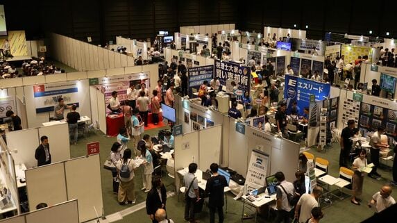 資産を「守る」「増やす」「残す」ための大展示会 来場者1,300人超が集結【THE GOLD ONLINE フェス 2025 SUMMER】