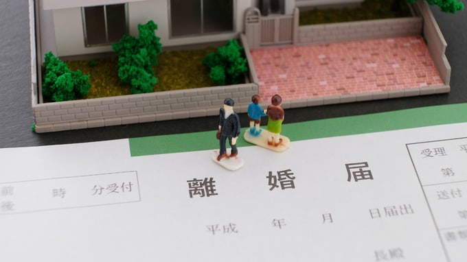 財産分与、慰謝料…離婚に合意してからのお金の問題