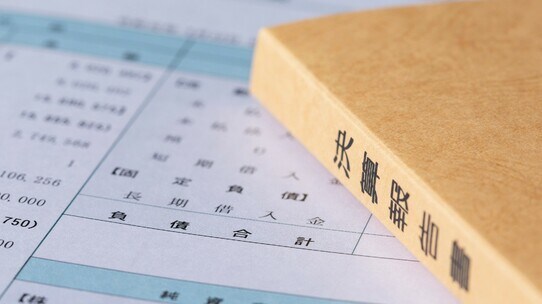 本が売れない時代に、約7万冊の新刊が毎年店頭にならぶワケ