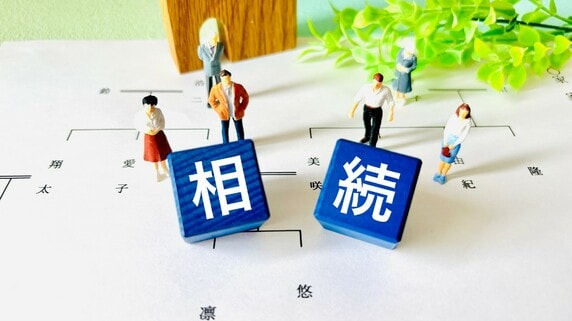 外国人にも及んだ日本の相続税――制度は見直されたものの、なお残る課題とは？【国際税理士が解説】