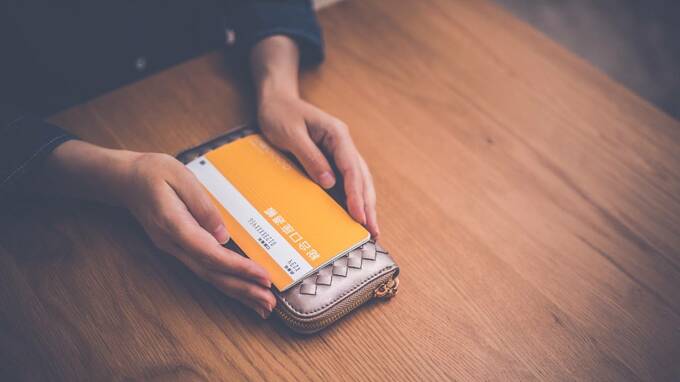 年金28万円の勝ち組夫婦…余裕の老後生活も〈まさかの長生きリスク〉で暗転「ダメだ、もうお金がない」