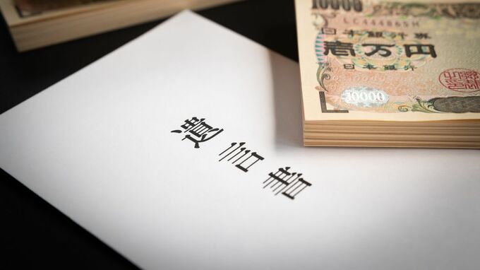 父の遺産を妹と500万円ずつ分けて一件落着のはずが驚愕！〈遺産分割後〉に発見された遺言と異なる遺産分割をしていた場合、相続は「無効」になる？【弁護士が解説】