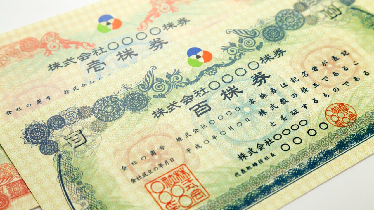 事業承継税制を使わない対策の一例…自社株評価を下げるには?