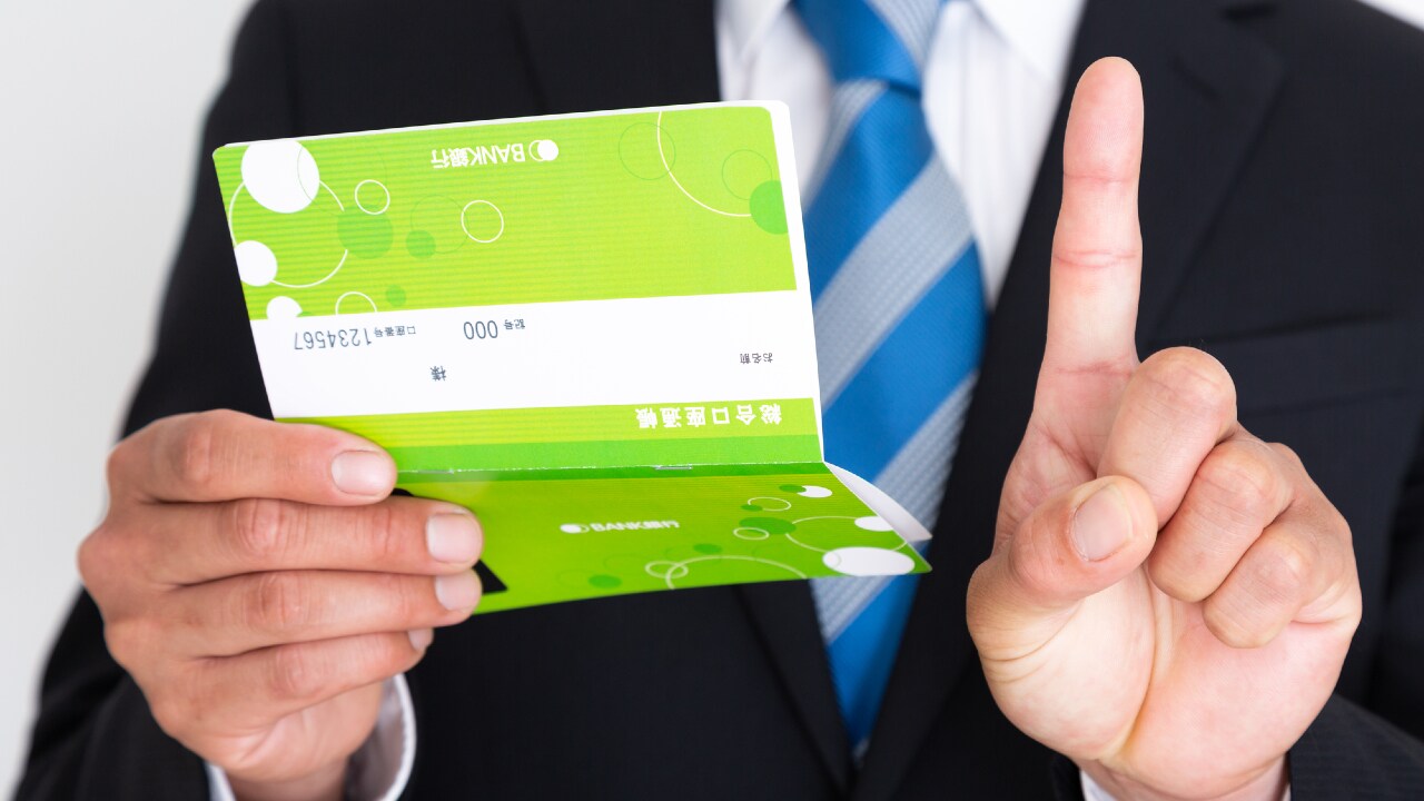 2年定期と1年定期 同じ金利なら 金はどちらに預けるべきか 富裕層向け資産防衛メディア 幻冬舎ゴールドオンライン 2年定期と1年定期 同じ金利なら 金はどちらに預けるべきか 富裕層向け資産防衛メディア 幻冬舎ゴールドオンライン