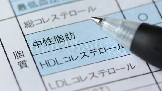 健康診断の判定BとCでも安心してはいけない、これだけの理由【産業医が解説】