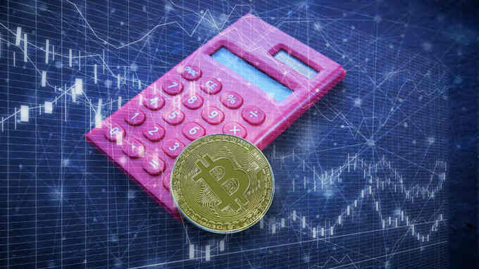 19年第3四半期終了時点、利益率最高の金融商品はビットコイン